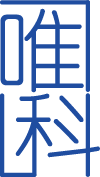 恩平市唯科电子有限公司